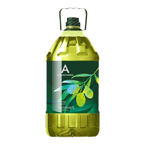 (Free Extra Virgin 235ml) COFCO Andalusi Pure Olive Oil 5L Home Suitable for Chinese Cooking