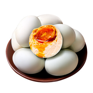 4 salted duck eggs, salty and oily, moderately salty