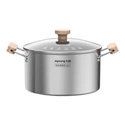 Joyoung Soup Pot 316L Stainless Steel Thickened Household Cooking Pot Milk Pot Porridge Pot Stew Pot Cookware for Gas and Induction Cookers