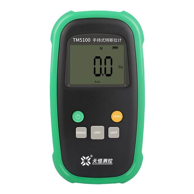 Changsha Tianheng TM5100 Gaussmeter magnetic field strength meter