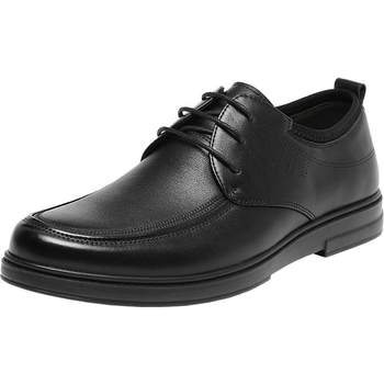 Red dragonfly genuine leather soft sole men's business casual leather shoes