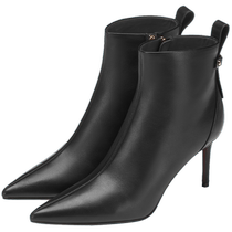 73hours womens shoes nirvana winter new style French nude boots stiletto pointed high heel short boots for women