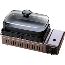 Rock Valley Portable Barbecue Grill Three-in-one Multifunction Home Outdoor Camping Barbecue Grill of Barbecue Grill 798