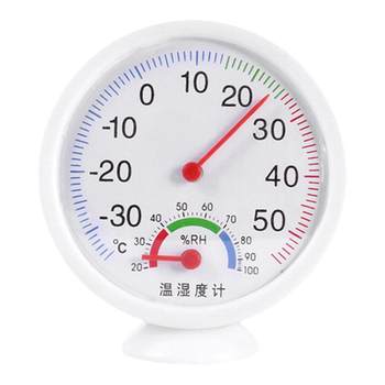 Pharmacy refrigerator thermometer hospital household refrigerator