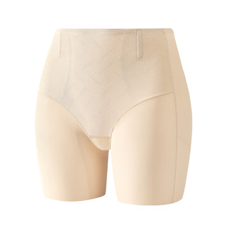 【关晓彤同款】奥丝曼娜纤翘莱卡中腰婚纱收腹提臀裤强力收小肚子