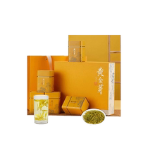 Mingqian Premium Golden Bud Tea Gift Box 2024 New Tea Green Tea Anji White Tea Official Flagship Store