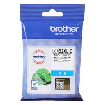 Brother original lc492xlbkcmy ink cartridge