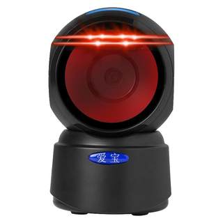 爱宝扫码枪有线二维码扫描枪超市收银专用一维扫码神器医保电子凭证条码识别扫描平台微信支付宝通用收款盒子