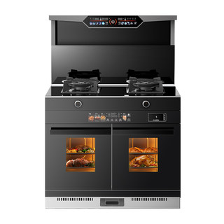 National subsidies are immediately reduced by 20% on royalstar integrated stoves