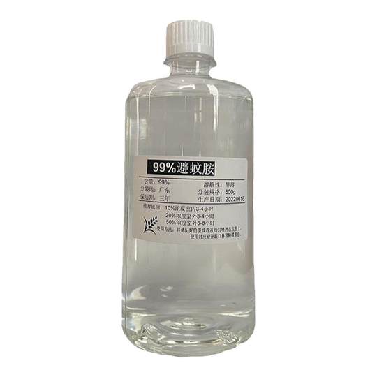 deet避蚊胺原液99%驱蚊水喷雾户外钓鱼野外防蚊虫防蚊液驱蚊胺