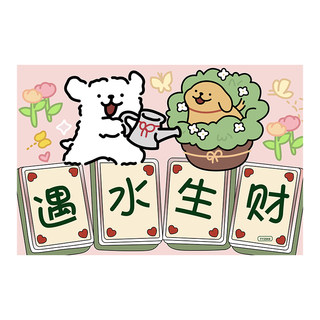 硅藻泥浴室地垫卫生间门口吸水垫防滑速干家用厕所脚垫子地毯卫浴