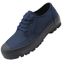 Jihua 3537 Jiefang shoes mens mesh training shoes wear-resistant construction site labor rubber shoes deodorant canvas outdoor shoes summer