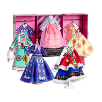 Scientific canned clothing design diy childrens toys ethnic costumes national fashion handmade girls birthday gifts 1 set