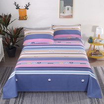 High-end thickened old coarse cloth sheets single piece single double student dormitory quilt three-piece set Kang sheet summer large bed