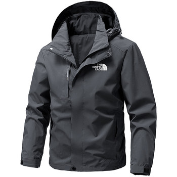 Outlet withdrawal 20% off area hooded jacket