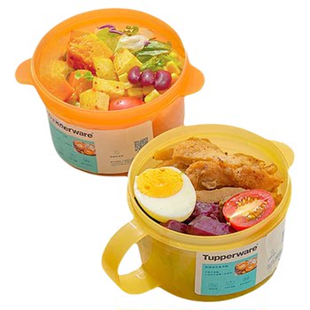 Tupperware new microwave crystal soup bowl 460ml oatmeal