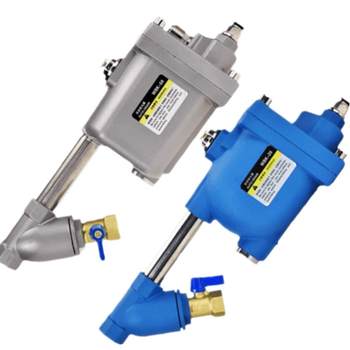 ທໍ່ລະບາຍນ້ໍາອັດຕະໂນມັດ WBK-20 screw air compressor air pump drain valve WBK-58 large flow drain valve