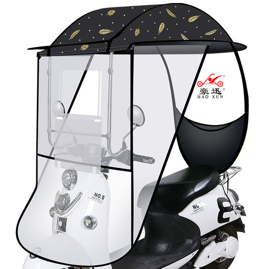 电动电瓶车雨棚篷防晒防雨挡风罩摩托车遮阳伞雨伞新款可拆卸安全