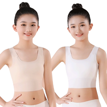 Childrens modal seamless vest inner wear girls underwear development period little girls big childrens sling tube top summer