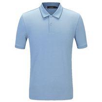 (Same style in the mall) Youngor mens short-sleeved T-shirt summer new official business casual short-sleeved men