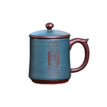 Gold inlaid jade teacher Jiang Xudong completely handmade Yixing raw ore purple sand cup liner filter cup office tea cup