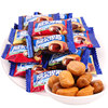 Alpine chocolate filled toffee
