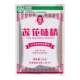 Lotus MSG 50g household MSG powder seasoning Lianhua chicken essence household alternative chicken essence dish seasoning