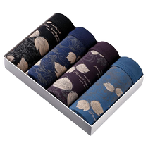 4-pack of mens underwear mens boxer briefs cotton large size loose and sexy boxer briefs spring and summer breathable comfortable and trendy