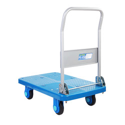 Lianhe Uni-Silent trolley pull truck folding flatbed truck push truck ultra-quiet transport trolley