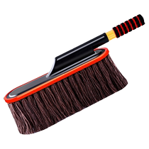 Car wash mop special car brush does not hurt the car soft-bristled car wiping tool professional dust duster hub brush