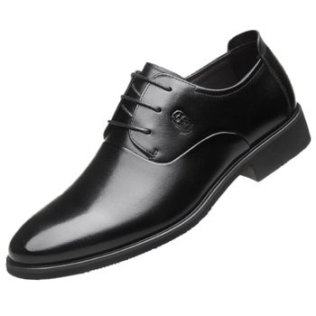 Official genuine old men's shoes autumn and winter breathable men's business formal leather shoes men's genuine leather casual korean shoes