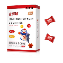 Runke Baodecong Rich Iron Vitamin C Gummies Iron Supplement for Pregnant Women Qi and Blood During Pregnancy and Menstruation Iron-Containing Snacks 1 Box