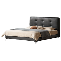 Genji Wood Language Leather Bed Modern Simple Leather Bed Double Bed Master Bedroom Light Luxurious Upholstered Bed Black Side-Size Large Bed