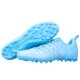 Li Ning Jiying football shoes low-cut MG outsole