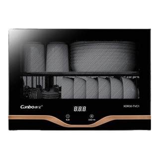 Herbalife high temperature desktop two-star disinfection cabinet official product