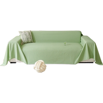 Ice silk sofa cover cloth summer sofa cover 2024 new summer mat sofa cushion universal all-inclusive sofa towel