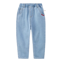 PawinPaw Cartoon Bear Childrens Clothing 2024 Early Autumn New Boy Jeans Comfortable Casual Carrot Pants