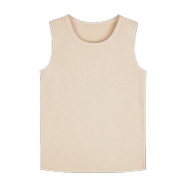 euv childrens German velvet vest inner wear girls warm vest autumn and winter style boys plus velvet vest for middle and large children