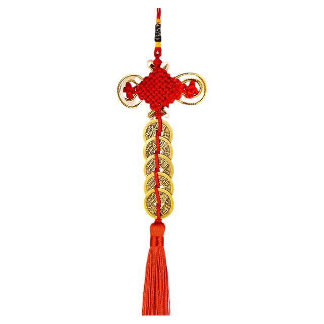 Bronze Five Emperors Threshold Ancient Coin Genuine Auspicious