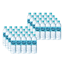 Nongxinbai Mountain Water Natural Changbai Mountain Drinking Pure Mineral Water 500ML*40 Bottles for Tea and Cooking Portable Car