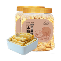 New Frontier Mango Almond Soufflé 200g*2