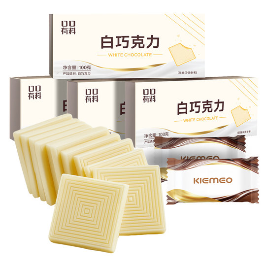 纯可可脂白巧克力俄罗斯风味黑巧克力礼盒装送女友零食情人节礼物