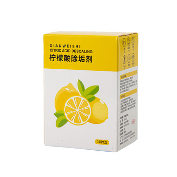 Citric acid descaler descaling remover food grade electric kettle baby tea scale cleaning cleaning household