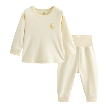 Baby underwear set, baby autumn clothes, long johns and pajamas