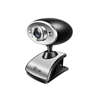 CCTV hot recommendation] Computer camera with clip