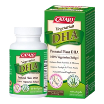 (Pack of 2) CATALO Pregnant Women Seaweed Oil DHA Preparation for Pregnancy and Lactation Maternity DHA 60 capsules