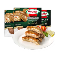 Колбаса Hormel Классическая немецкая колбаса 180г*3 пакетика Замороженная вареная немецкая колбаса Завтрак Барбекю