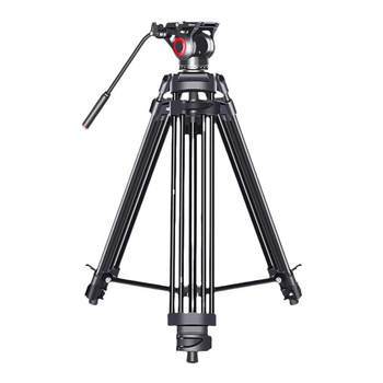 One-click vertical shot professional stable tripod