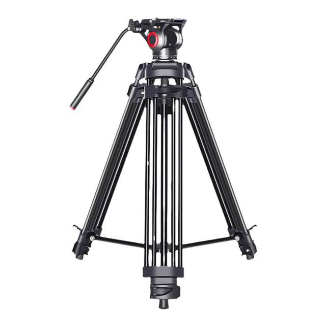 One-click vertical shot professional stable tripod