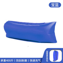 Portable lazy inflatable sofa outdoor water beach grass park air bed sofa custom logo pattern